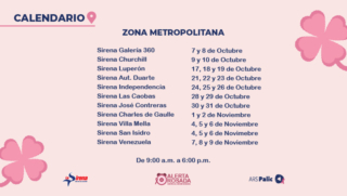 Sala-de-prensa-CM-2019-02